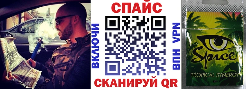 дарнет шоп  hydra зеркало  Бутират GHB  Губаха 