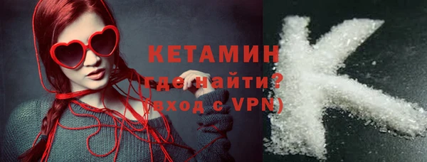 a pvp Баксан