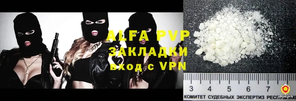 a pvp Баксан
