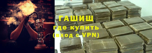 кокаин перу Балахна