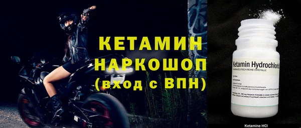 a pvp Баксан