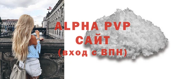a pvp Баксан