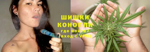 каннабис Балабаново