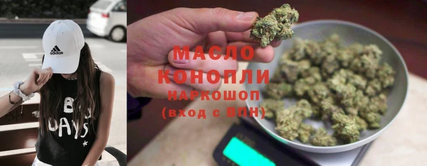 кокаин перу Балахна