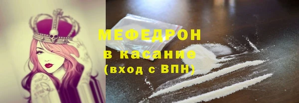 кокаин перу Балахна
