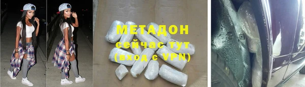 каннабис Балабаново