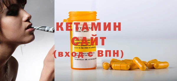кокаин перу Балахна
