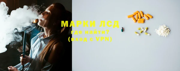 a pvp Баксан