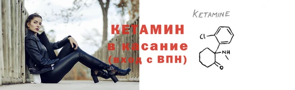 каннабис Балабаново