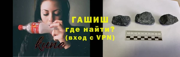 a pvp Баксан