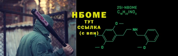 кокаин перу Балахна