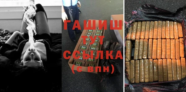 кокаин перу Балахна