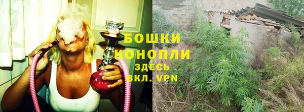 a pvp Баксан