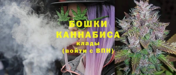 каннабис Балабаново