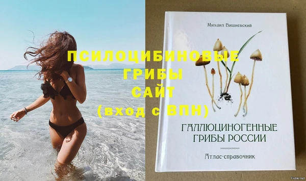 каннабис Балабаново