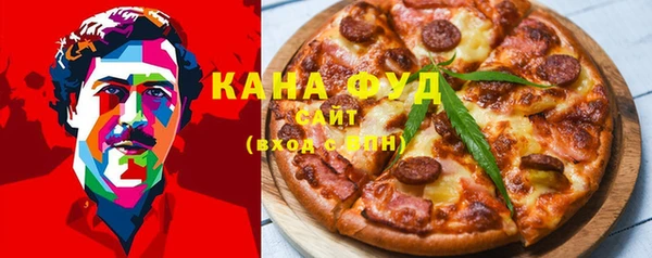 кокаин перу Балахна