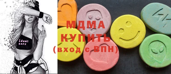 a pvp Баксан