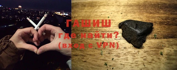 каннабис Балабаново