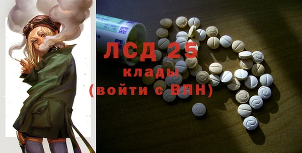 a pvp Баксан